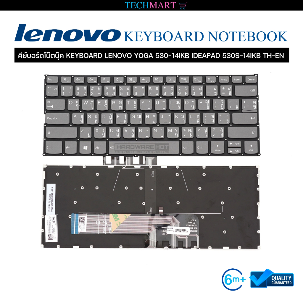 Teclado Para Laptop Lenovo Yoga 530-14ikb 530-14arr 730-13ikb 730-13iwl 730-15ikb 730-15iwl Con - Foto 8