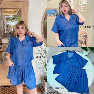 🎈Plussize ชุดเซ็ตคนอ้วน🎈 ฟรีไซร อก40-52 เอว32-48