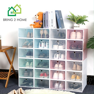 Bring2Home กล่องรองเท้าแบบใสฝาเปิดปิดได้ เก็บรองเท้าอเนกประสงค์  สีพาสเทล ฝารูปหัวใจ