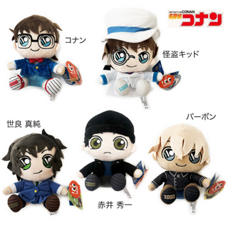 ตุ๊กตา โคนัน ยอดนักสืบ Conan, Kaito Kiddo, Masumi, Akai, Bourbon 20-25 ซ.ม.