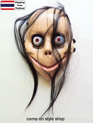 หน้ากากผี MOMO โมโม สุดหลอน ปีศาจ หน้ากากฮาโลวีน หนังผี คอสเพลย์ ออกงาน หน้ากากแฟนซี Halloween Ghost Mask พร้อมส่งจากไทย