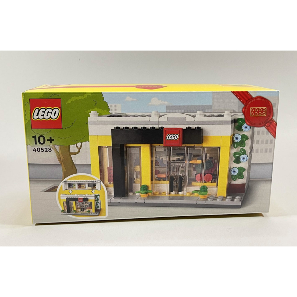 LEGO® 40145 40305 40528 40574 LEGO® Brand Store Microscale LEGO® Brand ...