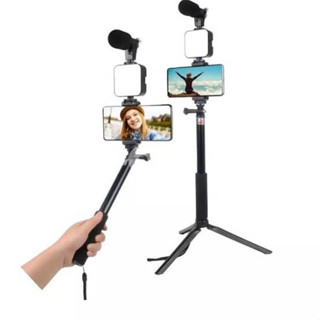 Mobile Tripod Video Making AY49Z อุปกรณ์ถ่ายวิดีโอ ขาตั้ง ไม้เซลฟี่ ไฟ LED ไมค์