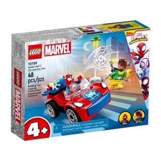 LEGO Super Heroes 10789 Spider-Mans Car and Doc Ock by Bricks_Kp