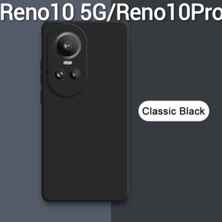 Reno 10 5G(พร้อมส่งในไทย)เคสTPU​นิ่ม​สีพาสเทลแบบคลุมกล้องOPPO Reno10 5G/Reno10Pro 5G/Reno10Pro Plus 5Gตรงรุ่น