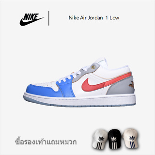 Nike Air Jordan 1 Low White Blue Red Toe รองเท้าผ้าใบลำลอง