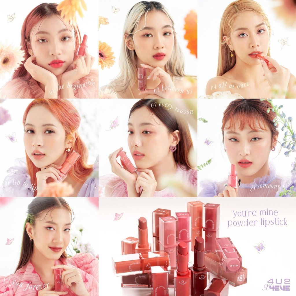 4u2-youre-mine-powder-lipstick-มีให้เลือก-12-เฉดสี