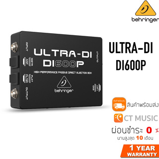 Behringer ULTRA-DI DI600P ดีไอ บ๊อกซ์ DI ( Direct Box )