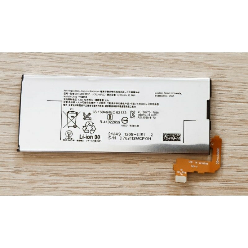 Sony Xperia Verizon Original Sony Xperia XZ Premium Battery