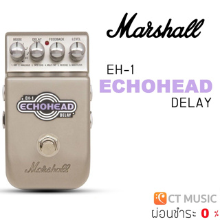 Marshall EH-1 Echohead เอฟเฟคกีตาร์