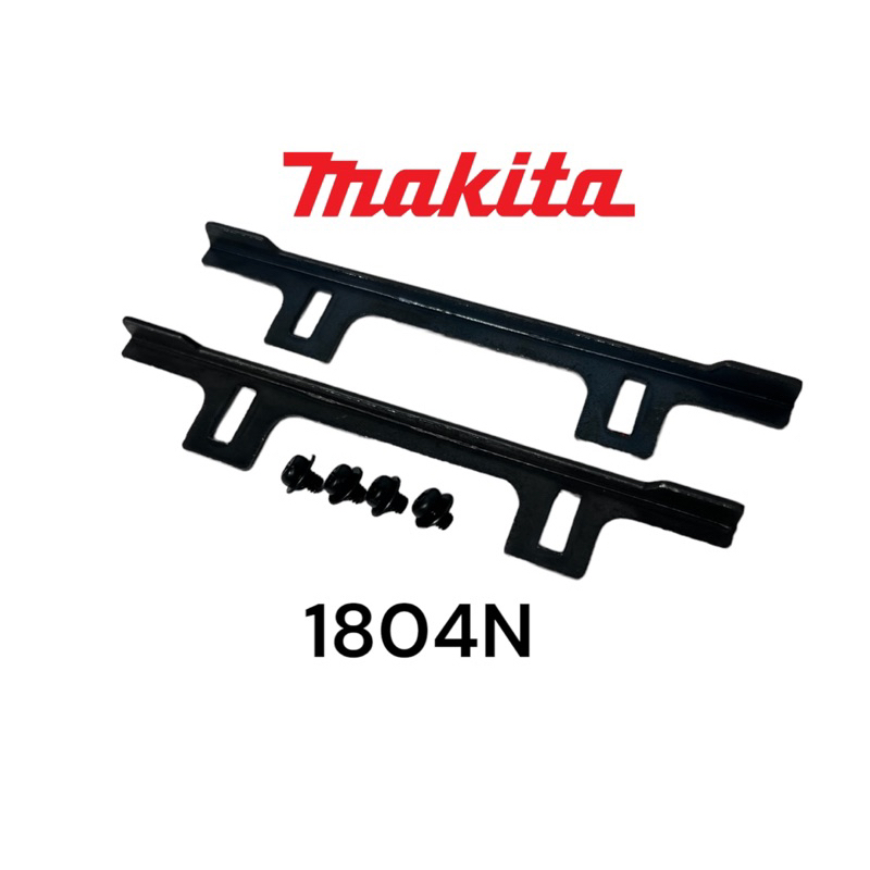 makita-มากีต้า-1804n-ประกับตั้งใบกบ-มากีต้า-รุ่น-5-นิ้ว-ครบชุด-matoka