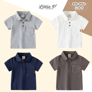 🌟พร้อมส่ง🇹🇭🌟 ใหม่ ! เสื้อโปโลเด็ก โปโลเด็กชาย ปี 2023 อายุ​ 1-7 ปี By Little.P