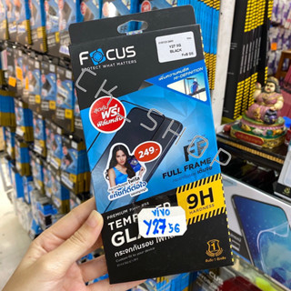 🇹🇭ฟิล์มกระจก Focus เต็มจอ✨สำหรับรุ่น VIVO Y27(4G)/Y27(5G) !!ตรงรุ่น !! ‼️สินค้าพร้อมส่งในไทย🚛