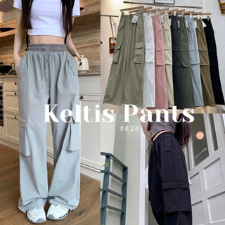 🛒 Keltis pants กางเกงคาโก้ขายาว รุ่น 826