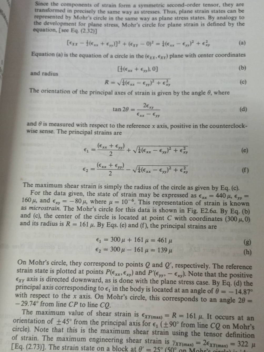 หนังสือมือสองสภาพดี-งสือ-advanced-mechanics-of-materials-เขียนโดย-arthur-p-boresi-หนังสือมือสองสภาพพอใช้