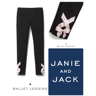 BALLET LEGGING (JANIE AND JACK)