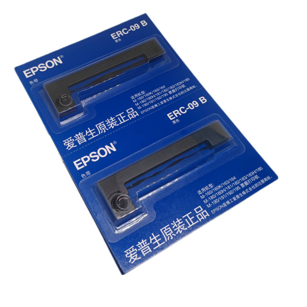 ตลับผ้าหมึก-original-erc-09b-ribbon-for-epson-m-160-m-164-m-190-m-190g-m-192-m-192g-m-180-m-183-แพคนำเข้า