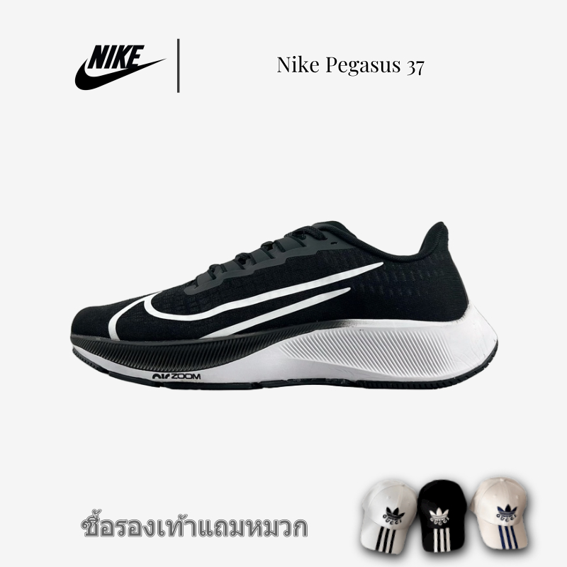 nike-pegasus-37th-generation-รองเท้าวิ่งกีฬาผู้ชายและผู้หญิงตาข่ายระบายอากาศ