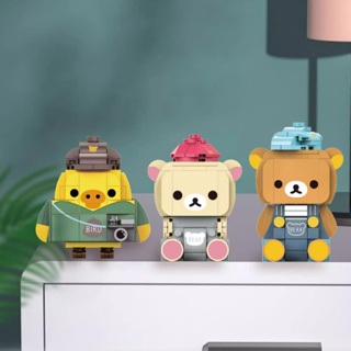 ชุดตัวต่อ Inbrixx x Rilakkuma Building Blocks : Characters