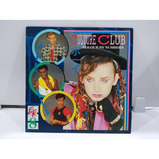 1LP Vinyl Records แผ่นเสียงไวนิล CULTURE CLUB   (H2C98)