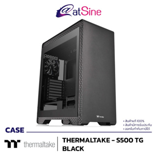 [11.11 BIG SALE] เคสคอมพิวเตอร์ CASE THERMALTAKE S500 TG BLACK