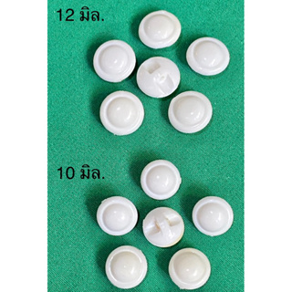 🌸🎀 กระดุมแฟชั่น คละไซส์ 10, 12 มิล. ( 35เม็ด)