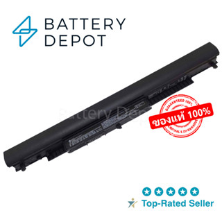 HP แบตเตอรี่ ของแท้ HS04 (สำหรับ 14-ac104tx, 15-ac108tx, 15-AC641TX, 15-ac671tx Series) HSTNN-LB6U HP Battery Notebook