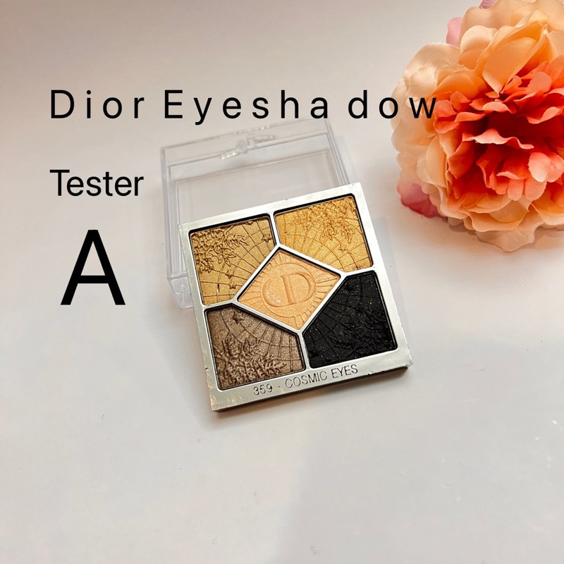 Dior Eyeshadow 5 Colors tester A Shopee Thailand