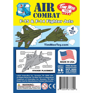 TimMee Plastic Army Men Combat Fighter Jets - 4pc OD Green Airplanes Made in USA ของแท้ ผลิตในอเมริกา Collectibles