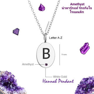 🔥ของขวัญคนพิเศษ Hannah pendant - จี้ตัวอักษร A - Z พลอยเสริมดวง พร้อมสร้อยคอ มินิมอล ไม่ลอก ไม่ดำ ไม่แพ้