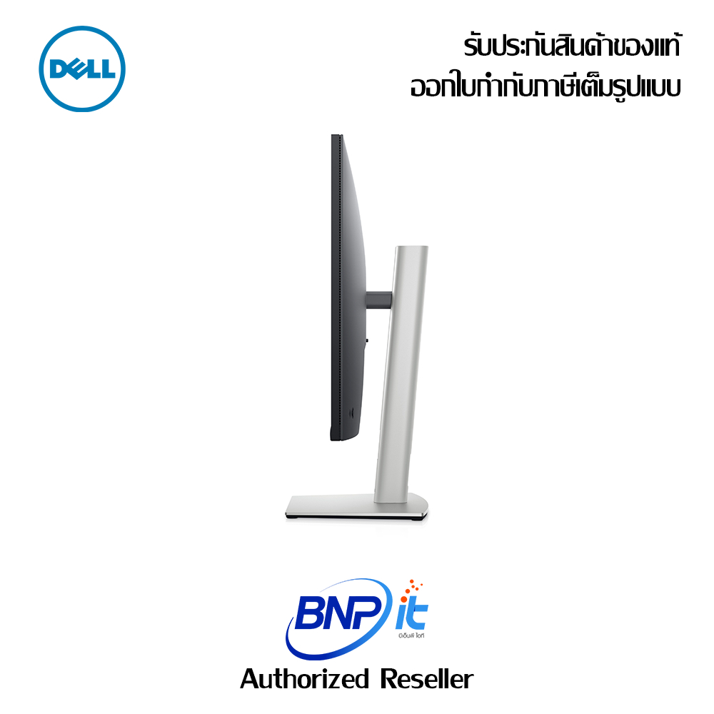 dell-monitor-for-business-and-home-office-p3223qe-size-32-inch-4k-ips-warranty-3-years-เดลล์-จอคอมพิวเตอร์