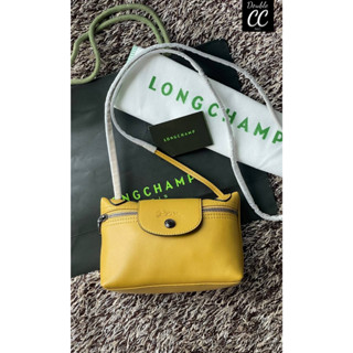 (แท้ 💯%‼ from Factory) Le Pliage Xtra Crossbody Bag