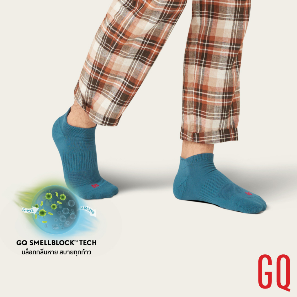 GQ SMELLBLOCK™ Sock Every Day Ankle Collection ถุงเท้าบล็อกกลิ่น ลด