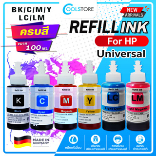 COOL น้ำหมึกเติม Universal For HP Ink Tank GT51 GT52 GT53 GT5810 GT5820 GT5810 315/410/415/419/416/115/316/GT23XL