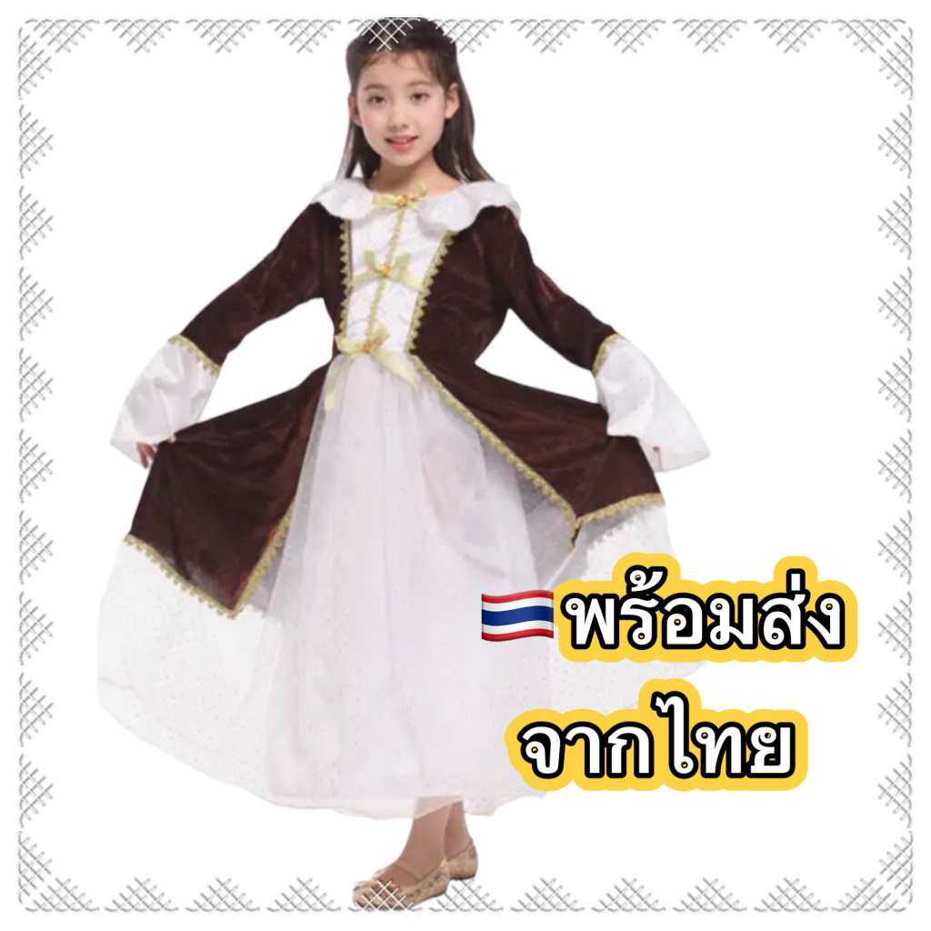 ส่งฟรี-ems-ไม่ง้อโค้ด-ชุดฝรั่งเศส-france-นางละเวง-ชุดนานาชาติ-ประจำชาติ-ยุโรป-europe