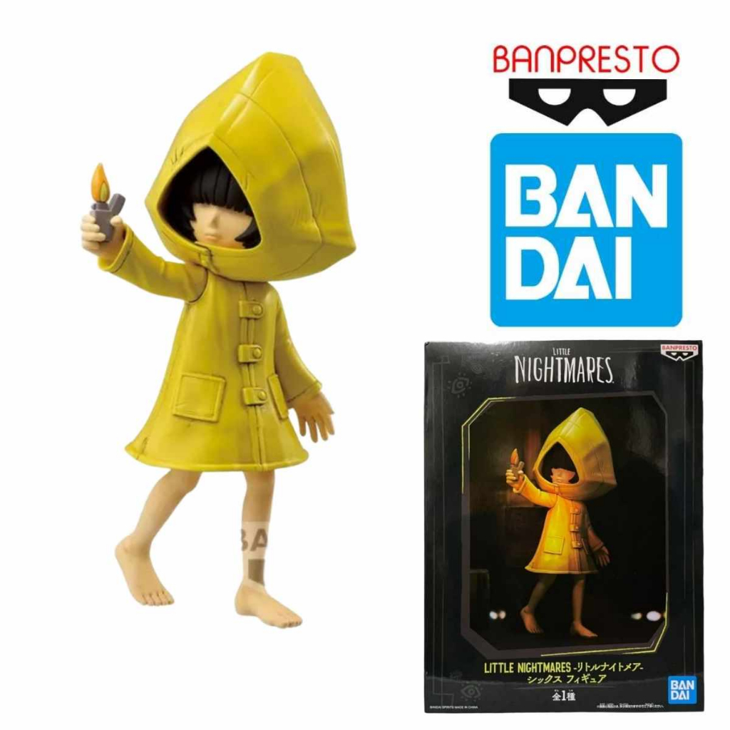 Bandai Banpresto Little Nightmares Six Figure Shopee Thailand