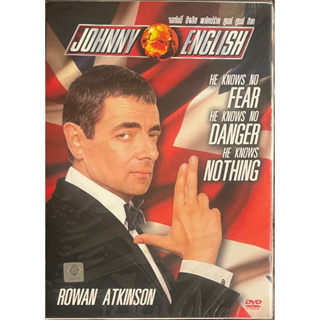 Johnny English (DVD)/จอห์นนี่ อิงลิช พยัคฆ์ร้าย ศูนย์ ศูนย์ ก๊าก (ดีวีดี)