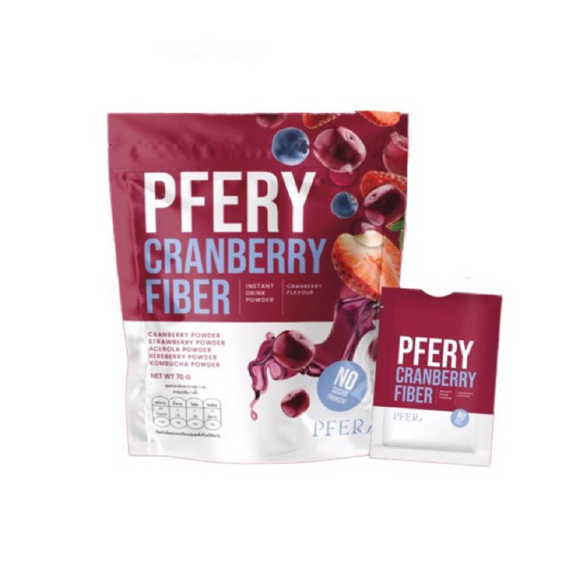 พีเฟอร์รี่ ไฟเบอร์ แครนเบอร์รี่ PFERY Cranberry Fiber มี 7ซอง Shopee