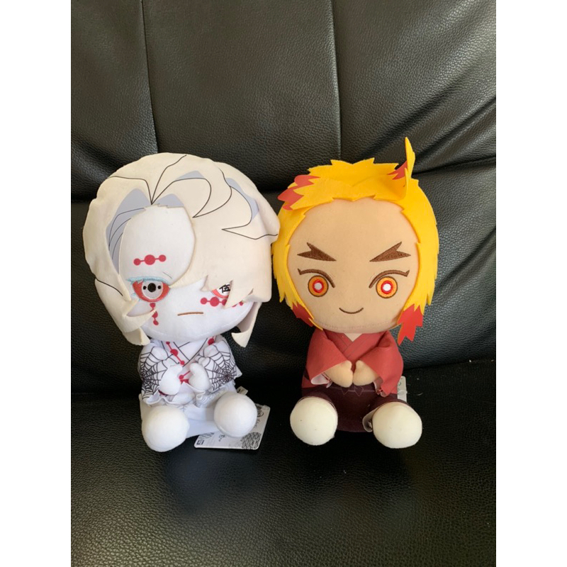 Genya Shinazugawa Chibi Demon Slayer Portachiavi con ciondolo