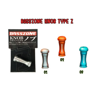 น็อปแต่ง BASSZONE KNOB TYPE (EXTRA)