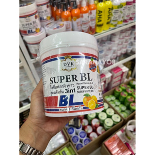 Super BL Hya Vitamin C,E Lotion 1000g. โลชั่นซุปเปอร์ บีแอล สูตรเข้มข้น
