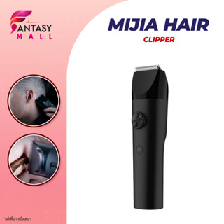 Xiaomi mijia mi Electric Hair Clipper ปัตตาเลี่ยนไร้สาย เครื่องตัดผม ปัตตาเลี่ยนตัดผม เครื่อง ตัดผม