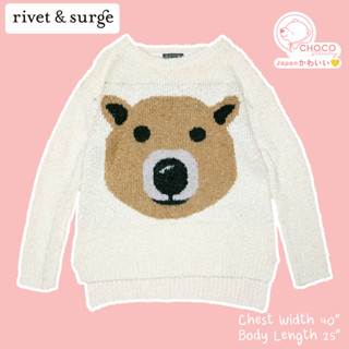 เสื้อสเวตเตอร์ไหมพรมแขนยาว rivet &amp; surge รหัส A73