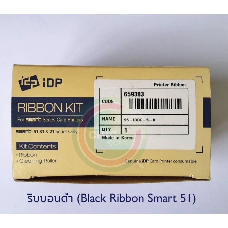 Smart Ribbon Kit idp 51s & 31s Printer Ribbon Black K Code No.659383 Shopee Thailand