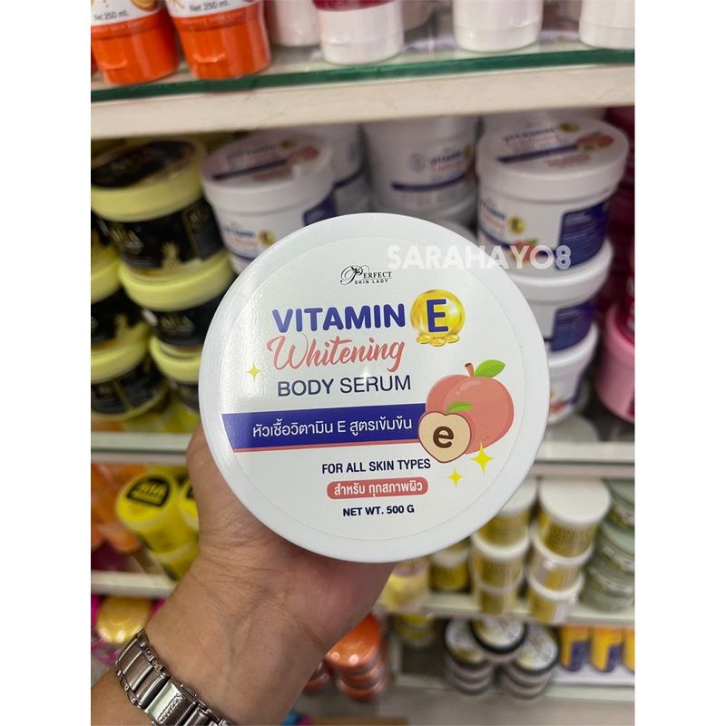 perfect-skin-lady-vitamin-e-whitening-body-serum-500g