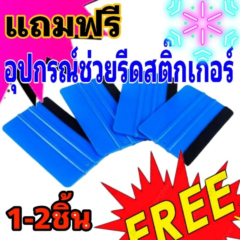 สติกเกอร์ติดรถกระบะ-สติกเกอร์ลายโคลนสาด-triton-สติกเกอร์แต่งรถ-triton-ติดได้ทั้งรุ่นเก่าและรุ่นใหม่