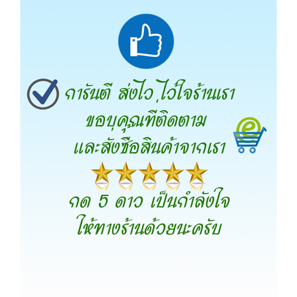 น๊อตปรับมุมแคมเบอร์-สกรูปรับแคมเบอร์-ขนาด-15-0-mm-ความกว้างของขาสตรัท-35-43-mm-ใช้ได้กับรถหลายรุ่น