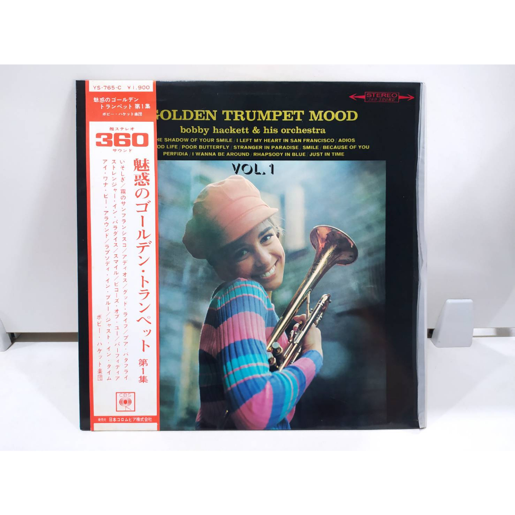 1lp-vinyl-records-แผ่นเสียงไวนิล-golden-trumpet-mood-h4b62