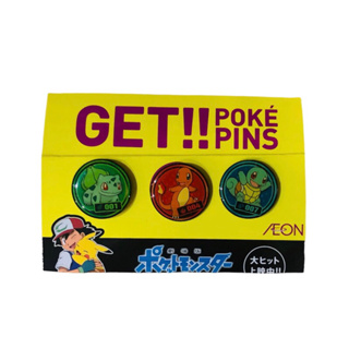 Pokemon POKE PINS  Badges the Movie: I Choose You! 2017 IEON Limited