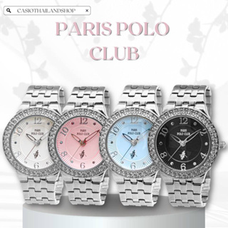 🎁PARIS POLO CLUB PPC-230309 ของแท้ 100% พร้อมส่ง ประกัน 1 ปี